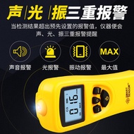 Shima AR8700A/AC8700A Carbon Monooxide Detector Combustible Gas Detector co Concentration Leak Detec