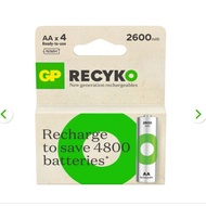 GP ReCyko AA 2600mAh Rechargeable Battery. 2025 NEW PACKING