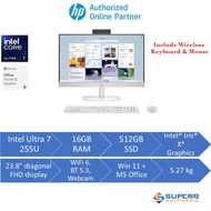 HP 24 inch 24-cr2000d All-in-One Desktop PC (Intel Ultra7/16GB/512GB SSD/Intel® Iris® Xᵉ Graphics/23