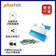 plustek - ePhoto Z300 照片/文件雙用輕巧型掃描器
