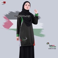 Tshirt Muslimah Jersey for Palestine Baju Muslimah Couple Murah Plus Size Jersey Palestine Muslimah Baju Muslimah Microfibre Baju Jersi Muslimah Sublimation Baju Muslimah Kids