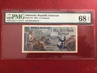 jual uang kuno 2 1/2 rupiah 1961 pmg 68