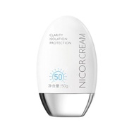 Holold LIVE Nicor ครีมกันแดด SPF50 ++ PA ป้องกัน UV ป้องกันแสงแดดกันน้ำชุ่มชื้นสารต้านอนุมูลอิสระบำร