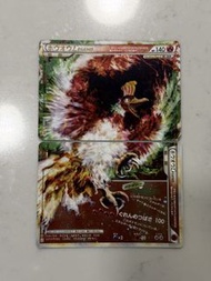 MP Ptcg Pokemon 寶可夢 鳳王 Ho oh Legend Card 卡 L1 promo