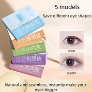 Double Eyelid Sticker Invisible Natrual Eyelid Tape Breathable Eyelid Strips Waterproof 200PCs Natur