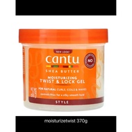 Cantu Shea Butter Moisturizing Curl Activator Cream
