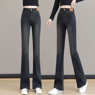 High Waist Jeans Small Flared Jeans Girls Jeans Micro Flared Pants Women Micro Flared Jeans Denim Fl