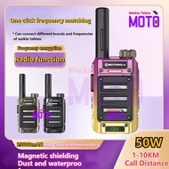 Motorola Walkie talkie G65 With One Button Frequency Control Radio Function High-power Waterproof 10