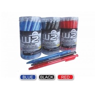 Gsoft W2 Semi Gel Ink Retractable Ball Pen 0.5mm / 0.7mm (1 Drum / 25pcs)