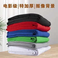 Shooting Live Stream Cutout Green Curtain Photography Background Cloth Thickened Movie Video Cutout 