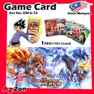 Duel Masters Game Card 10+1 Collectable Puzzle Card 游戏卡10+1特别收藏卡 DM-6-10