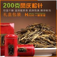 2024 Mingqian Spring Tea Fengqing Tea Premium One Bud One Leaf Pine Needle Black Tea Silver Needle Straight Honey Fragrant Fruit Yunnan Black Tea