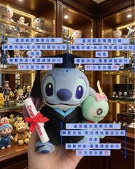 睇下文、直接留言需要日期📆 日本迪士尼史迪仔畢業公仔 史迪仔阿甘畢業公仔 史迪仔阿金畢業公仔 ✅ 可以加錢訂購 史迪仔畢業公仔花束 史迪仔公仔花束 史迪仔花束 Stitch scrump gradua