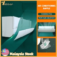 Adjustable Air Conditioner Windshield Prevent Direct Wind Air Baffle Block Aircon Deflector