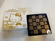 Sanrio Hello Kitty 日式便當盒（可作全盒）