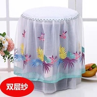Pastoral Multi-Purpose Cover Air Fryer Cover Towel Rice Cooker Cover Wall Breaker Soy Milk Maker Universal Household Anti-dust Cover 02