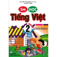 Book - I Learn Vietnamese 2 - (Volume 1) - HA