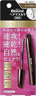 Liese Blaune Hair Mascara Dark Brown, 12ml