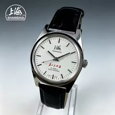 Shanghai 7120 Retro Manual Mechanical Watch 19 Jewels Shock Resistant Stainless Steel Men's Dress Wa