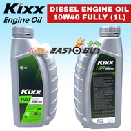 100% KIXX HD1 10W40 1 LITERS (1L) DIESEL ENGINE OIL FULLY SYNTHETIC 10W-40 1LITRE 1 LITRE 10/40