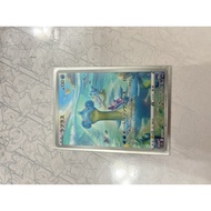 Pokemon VSTAR Universe S12a 177/172 Lapras AR Full Art Japanese