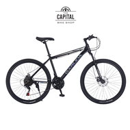 Garuda Legacy Alloy bike 26er mountain bike 24 speed