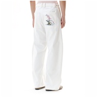 I FOUND YOU PANTS (WHITE) - กางเกงขายาว