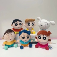 Anak Patung Plush Crayon Shin-chan Rasmi 8 Inci Duduk Kartun Anime Hadiah Gadis Shin-chan