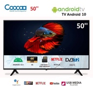 COOCAA 50S6G PRO - TV 50 inch Smart TV Android 11.Digital TV - 4K UHD