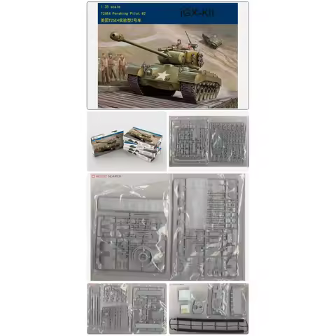 Hobbyboss 82427 1:35 Scale US T26 T26E4 Pershing Pilot #2 Heavy Tank Vehicle Hobby Craft Plastic Mod