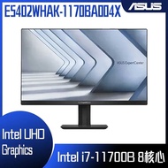 ASUS 華碩 E5402系列 (無觸控) - i7處理器 - 16G記憶體 / 512G SSD / Win11P (E5402WHAK-1170BA004X)