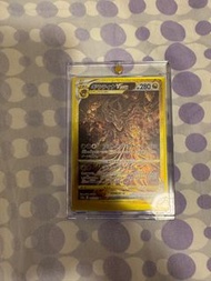鬼龍S A R 天地萬物 giratina sar 日版