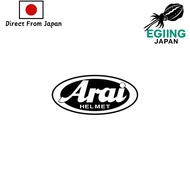 Arai MD-2 Cover Smoke (Old Part Number: 4134) 104134