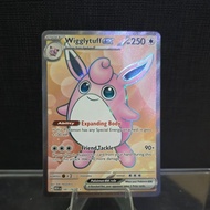 2023 Wigglytuff Ex Card (Full Art Holo)