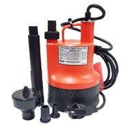 ARWANA Multi-Purpose Electric Submersible Pump (Convenient Portable) BPS-81 Dry Water 3mm
