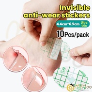 MM 10Pcs/pack Heel Protector Foot Sole Stickers Waterproof Invisible Back Heel Sticker 4.4 cm*6.9 cm