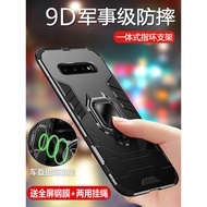 Suitable for Samsung S10 Phone Case S10 Ten Protection S10e Silicone Case G9730 All-Inclusive Airbag