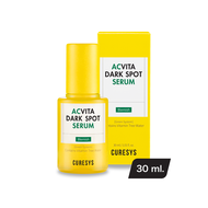 Curesys Acvita เคียวร์ซิส แอควิต้า ดาร์ค สปอต เซรั่ม ผิวใส ชุ่มชื้น นุ่ม เรียบเนียน สำหรับผู้ที่มีปั