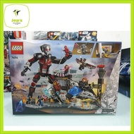 Marvel 76314 Captain America Civil War Action Battle (2025)