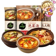 [BIBIGO] BIBIGO Korean Kimchi Soup Instant Food 460G