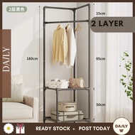 DAILY 2 LAYER Corner Rack Wardrobe Corner Coat Rack Bedroom Corner Hanging Storage Space Saver Storage Rack