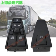 VOLVO VOLVO Truck Glass Lift Switch FH FM12 400 440 360 VOLVO Truck Truck Pump Truck Glass Lift Acce