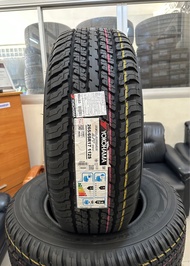 265/65R17 YOKOHAMA GEOLANDAR A/T G94 ยางใหม่ปี2024🇹🇭ราคา1เส้น✅แถมจุ๊บลมยางแท้👍 มีรับประกันนาน4ปี✅❤️