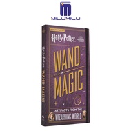 Harry Potter: Wand Magic: Artifacts from the Wizarding World (Harry Potter Artifacts) Hardcover by M