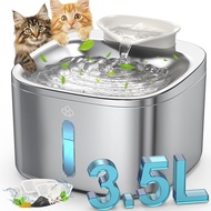 oneisall Stainless Steel Cat Water Fountain 3.5L/118fl oz AutomaticDrinking Fountains for Cats Indoo