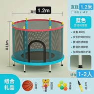 Trampoline Trampoline Trampoline for Home Use Children Indoor Children's Trampoline Children's Tramp