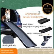 Slope Climbing Ladder Dog Pet Large-Scale Dog Portable Ladder Car Steps, Auxiliary In-Car Stairs, Fo
