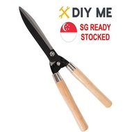 Wooden Handle  Grass Shears / Hedge Shears / Gardening Scissor / Grass Cutter /  Pruning Shear / Tri