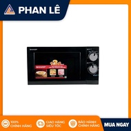 Lò Vi Sóng Sharp R-208VN-WS (20L)