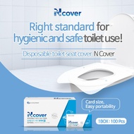 [NCOVER] Disposable Toilet Seat Cover 10PCS / Made in Korea